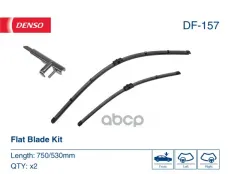 Щетки стеклоочистителя ком/кт 750mm/530mm Denso арт. DF-157