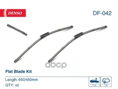 К-т бескаркасных щёток стеклоочистителя 650/450 мм Denso арт. DF-042