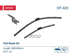 Комплект щёток стеклоочистителя (бескаркасные) Tesla Model S, Jaguar XF, XE, Opel Grandland Denso арт. DF423