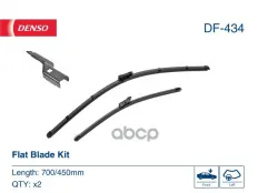 Щетка стеклоочистителя бескаркасная 700/450mm (ком-кт) Denso арт. DF-434