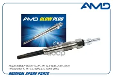 Свеча накаливания N10591602/AMD.GP43 AMD AMD арт. AMDGP43