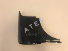 Планка под фонарь левая ATEK арт. 23167251