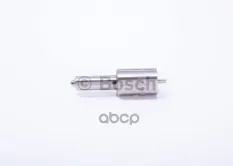 ФОРСУНКА Bosch арт. 0433271462