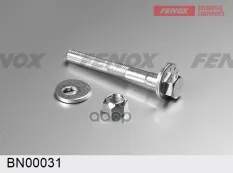 Комплект болтов подвески FENOX арт. BN00031