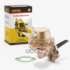 Бензонасос дв.406 для а/м Газель 3302 HOFER HF830485 HOFER арт. HF830485