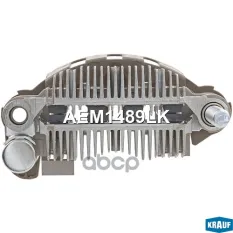 AEM1489LK Диодный мост генератора Krauf арт. AEM1489LK