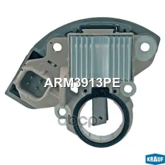 Регулятор генератора Krauf арт. ARM3913PE