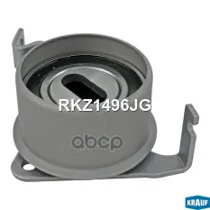 Ролик натяжной ГРМ KRAUF RKZ1496JG Krauf арт. RKZ1496JG