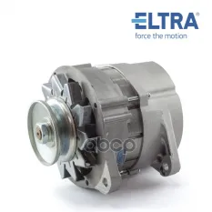Генератор ГАЗ-3302 дв.УМЗ-4215.10,ГАЗ-3307 дв.ЗМЗ-511.10 14В 65А ELTRA ELTRA арт. 193.3771
