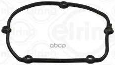 Прокладка крышки привода ГРМ Audi, VW, Skoda, Seat 1.8TSI-2.0TFSI Elring арт. 240290