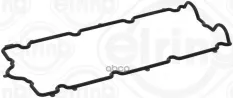 Прокладка клапанной крышки ДВС Alfa Romeo, Lancia 2.5-3.2 V6 94-, Lh Elring арт. 375270
