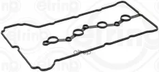Прокладка клапанной крышки ДВС Kia, Hyundai 2.0-2.4 05- Elring арт. 527170