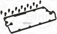 Прокладка клапанной крышки ДВС (к-т) Audi, VW, Seat 1.9TDI 98- Elring арт. 726290