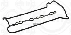 Прокладка клапанной крышки ДВС Renault 1.2TCe 12- Elring арт. 599170