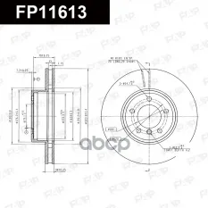 Диск тормозной BMW (BRILLIANCE) 5 SERIES (E60) FAP арт. FP11613