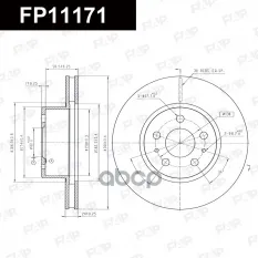 Диск тормозной FIAT DUCATO Bus (250) FAP арт. FP11171