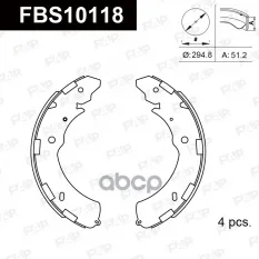 Колодки тормозные барабанные задние FIAT FULLBACK Pickup (502, 503) FAP арт. FBS10118
