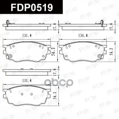 Колодки тормозные дисковые передние BESTURN (FAW) B50 FAP арт. FDP0519