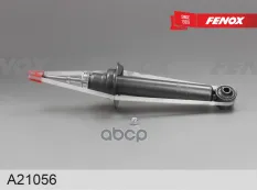 Амортизатор Honda Fit (GE) 1.2-1.4 08- Задний FENOX арт. A21056
