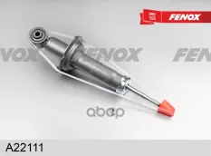 Амортизатор FENOX арт. A22111