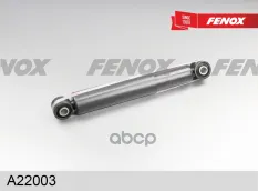 Амортизатор FENOX арт. A22003