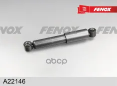 Амортизатор Fiat Punto 93-99 задний, г/масло FENOX арт. A22146