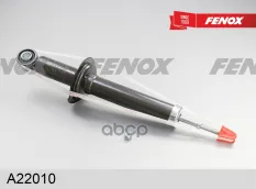 Аморт.зад.л/пр Hyundai Sonata EF 98-04  NF 06-/KIA Magentis 01- FENOX арт. a22010