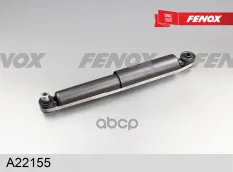 Амортизатор Renault Laguna 93-01 задний, г/масло FENOX арт. A22155