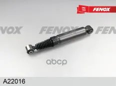Амортизатор Citroen Xsara 97-05, ZX 91-97, Peugeot 306 93-02 задний, г/масло FENOX арт. A22016