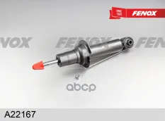 амортизатор задний, г.масл.! Peugeot 407 04-10 FENOX арт. A22167