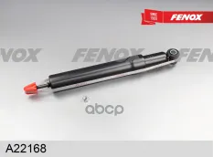 Амортизатор задний GAS FENOX арт. A22168