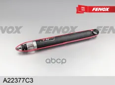 Амортизатор задний GAS FENOX арт. A22377C3