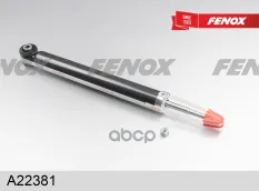 Амортизатор FENOX арт. A22381