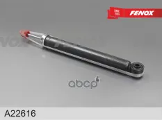 Амортизатор Задний Chery Tiggo 4 (T19) 17- FENOX арт. a22616