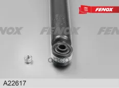 Амортизатор Chery Tiggo 8 (T18) 19- Задний FENOX арт. A22617