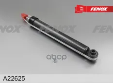 Амортизатор HAVAL Jolion задний FENOX FENOX арт. A22625