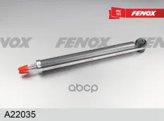 амортизатор задний, г.масл.! Mazda CX-5 11> FENOX арт. A22035