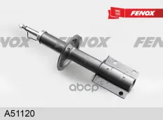 Амортизатор передний GAS L/R FENOX арт. A51120