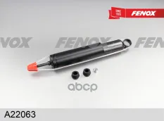 Амортизатор задний FENOX арт. A22063