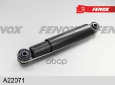Амортизатор задний GAS FENOX арт. A22071