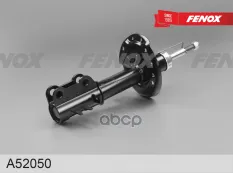 СТОЙКА АМОРТИЗАТОРНАЯ Передняя, Правая FENOX арт. A52050