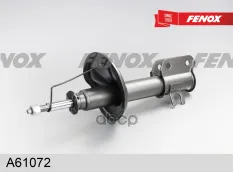 Амортизатор передний GAS L FENOX арт. A61072