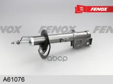 Амортизатор передний GAS L FENOX арт. A61076