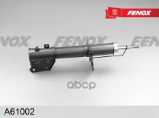 Стойка амортизаторная FENOX арт. A61002