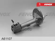Амортизатор Chery Tiggo 4 FL 17- Передний, левый FENOX арт. A61107