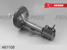 Амортизатор Chery Tiggo 4 FL 17- Передний, правая FENOX арт. A61108