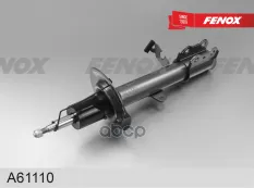 Амортизатор Chery Tiggo 4 (T17) 17- Передний, правая FENOX арт. A61110