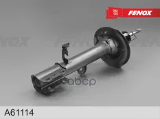СТОЙКА АМОРТИЗАТОРНАЯ FENOX арт. A61114