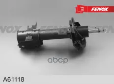 Амортизатор Exeed TXL (M32T) 20- Передний, правая FENOX арт. A61118