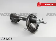 амортизатор передний правый газ! Mitsubishi Outlander XL,Peugeot 4007, Citroen C-Crosser 06> FENOX арт. A61293